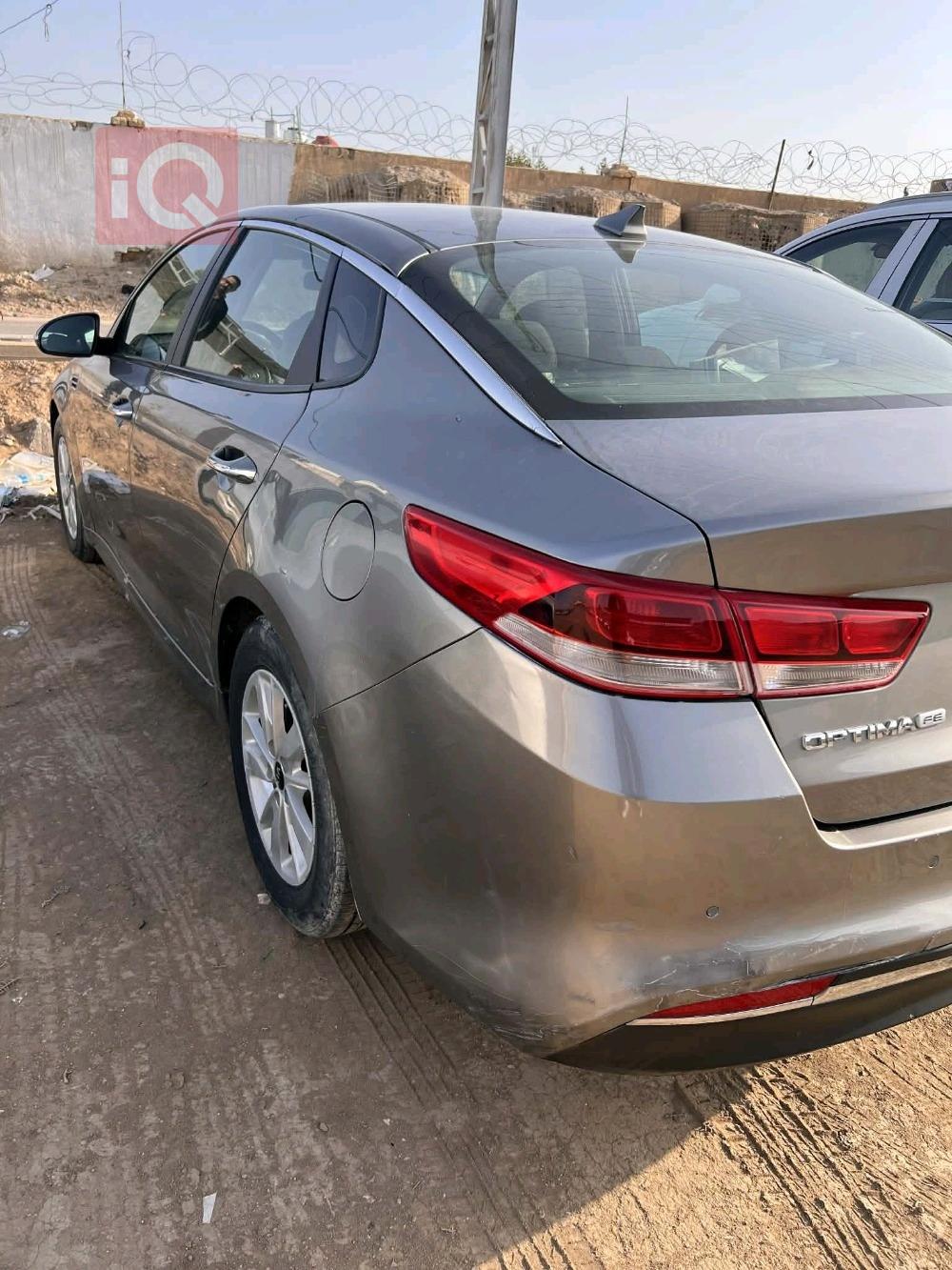 كيا اوبتيما